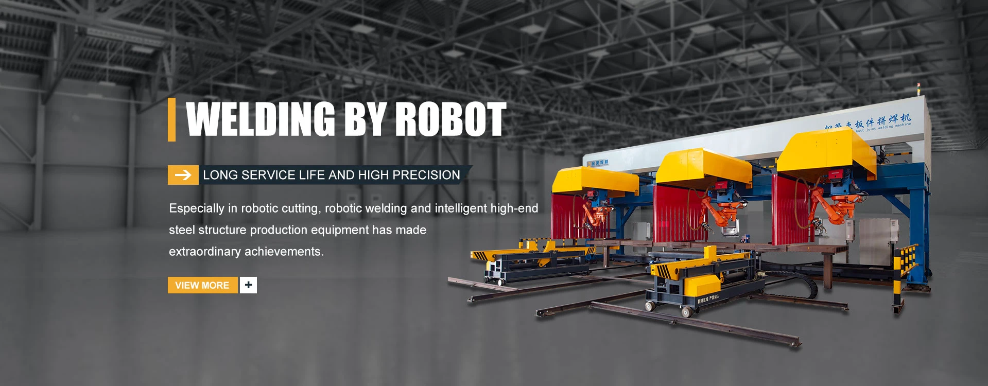 Profilio robotų pjovimo linijų gamintojai